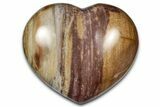 Polished Triassic Petrified Wood Heart - Madagascar #344030-2
